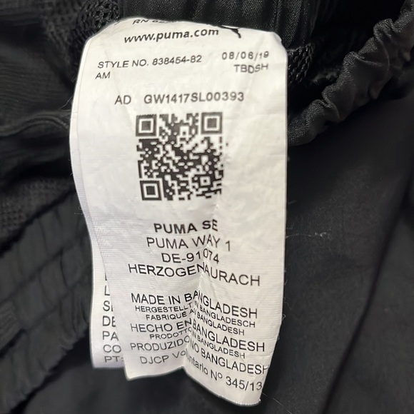 Puma black shorts  net lined Medium - Picture 3 of 5